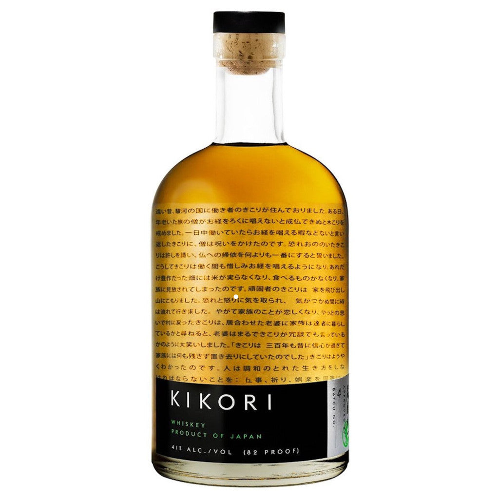Japanese Grain Whisky: The Top Authentic Flavors Online! – WhiskeyD