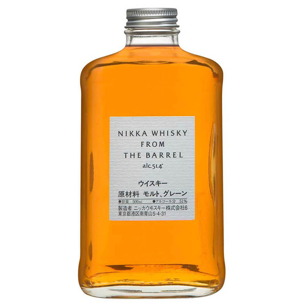 Nikka From The Barrel 51.4