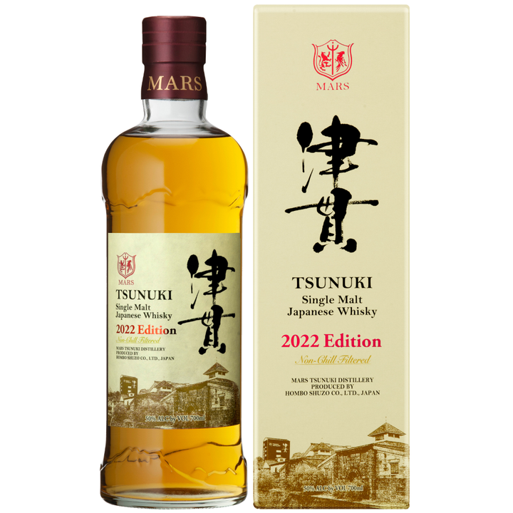 Mars Tsunuki  Single Malt 2022 Edition