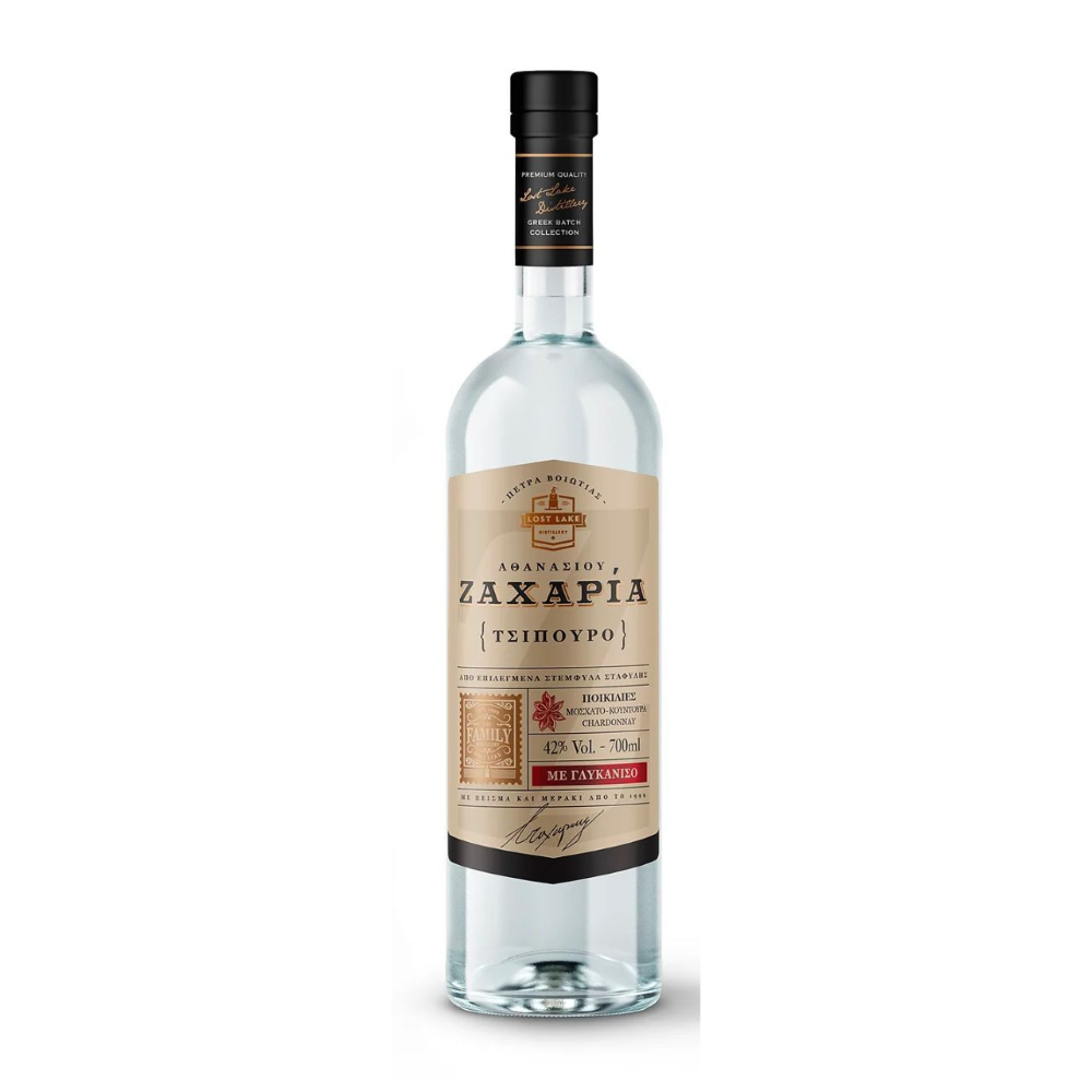 Zacharia Tsipouro Grapa W Anise